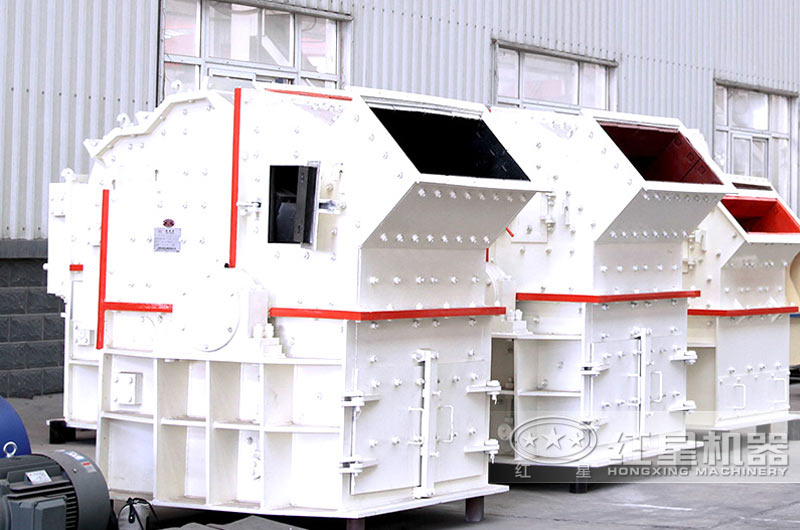 细碎机成品图 细碎机成品图