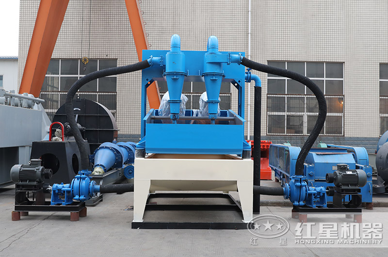 细砂回收机 细砂回收机