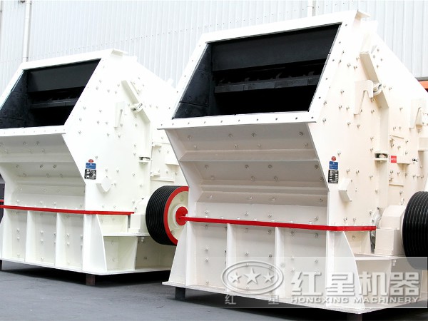 PF1520反击式破碎机