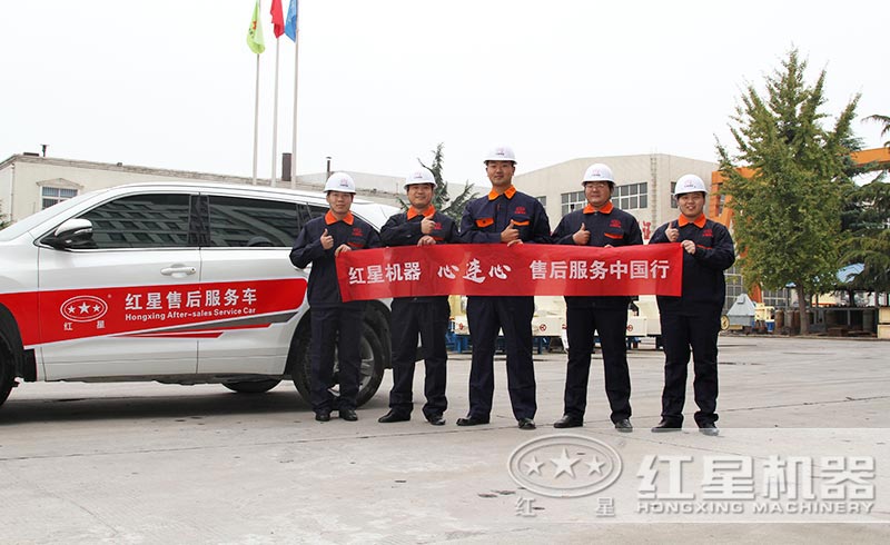 提供现货，免费安装、调试，一站式服务到底 style=width:720px; 