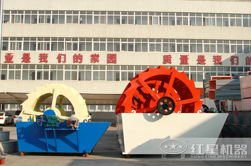 叶轮洗砂机，三轮斗，高产效能高，时产可达200吨