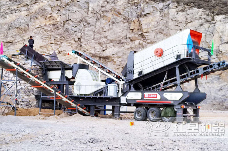 移动式煤矸石细碎机生产现场