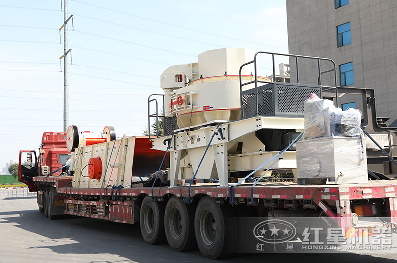 时产500吨制砂生产线设备发往山西