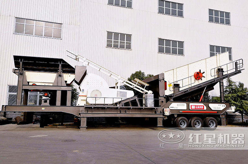 重锤式时产50吨移动制砂机，可量身定制
