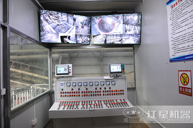 石料生产线控制室