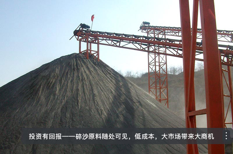 好消息，年产1000万环保青石破碎生产线成功落户四川宜宾