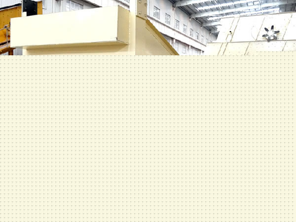 分级机