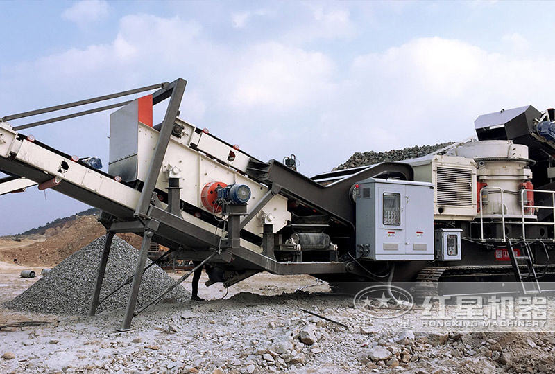 看河南时产200吨移动碎石机是如何帮砂石场赚钱的？（内含设备报价）