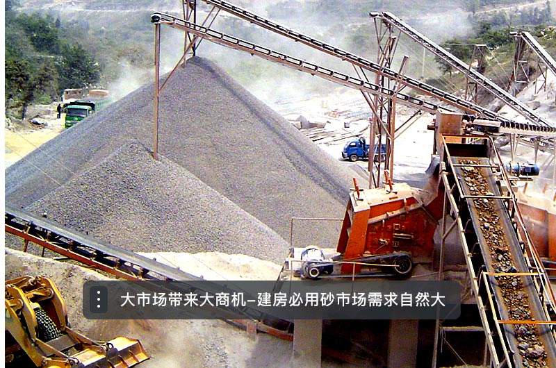 煤矸石打砂机价格多少？有详细的制砂工艺流程吗？