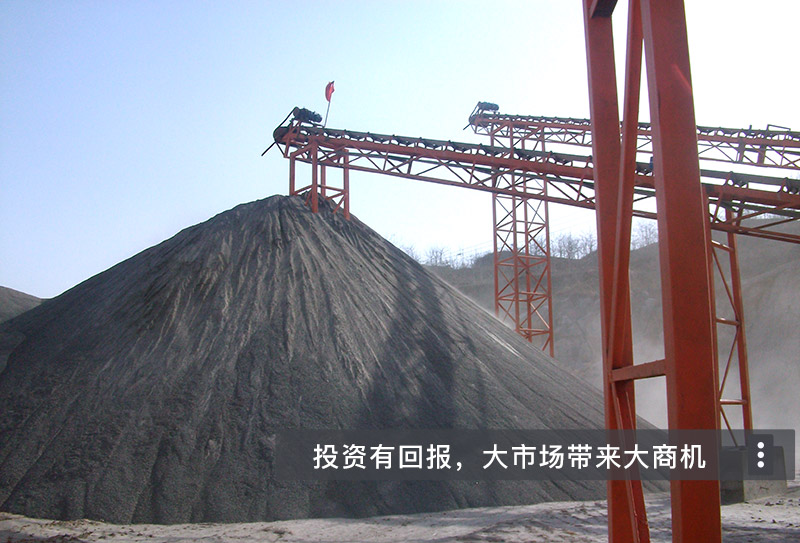 江苏年产百万吨的石料生产线_供给多地区建筑工程